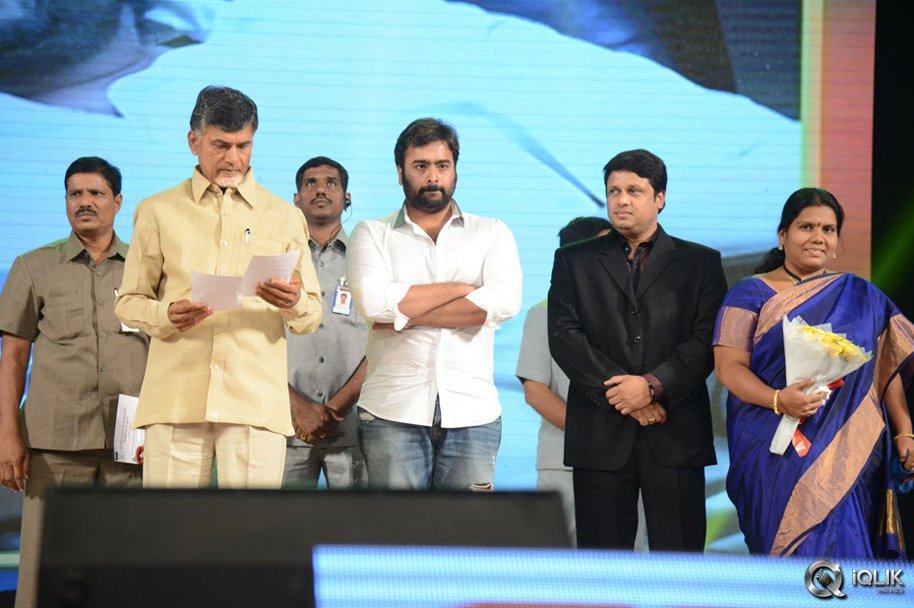 Rowdy-Fellow-Movie-Audio-Launch
